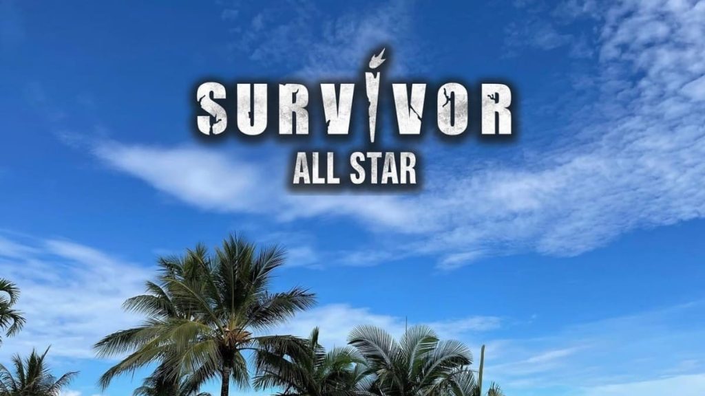 «Μυθικά» λεφτά στο «Survivor All Star» – Τεράστιο το κόστος παραγωγής