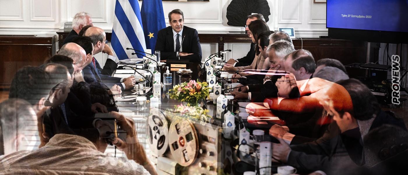 «Στα κάγκελα» οι βουλευτές της ΝΔ μετά τις αποκαλύψεις για παρακολούθηση του μισού υπουργικού συμβουλίου