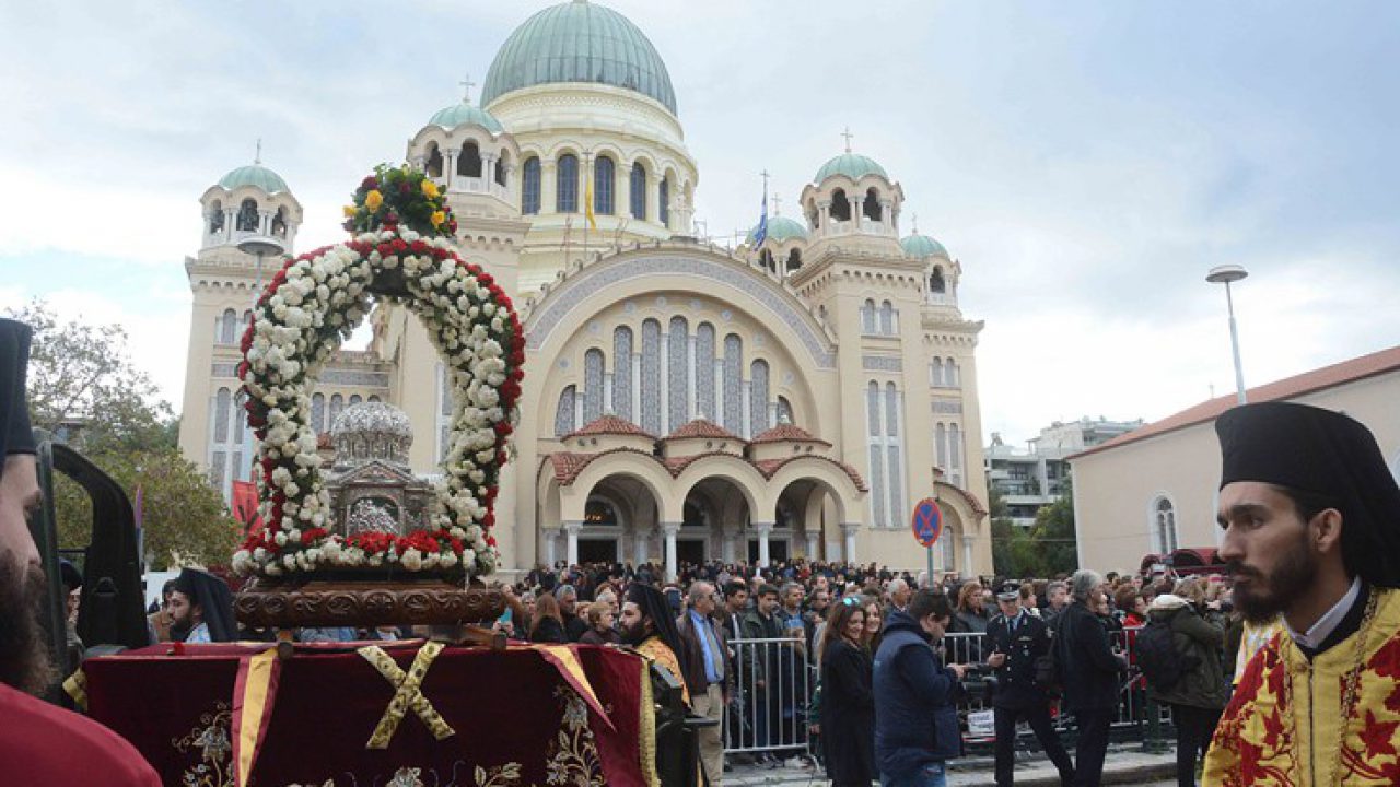 Πάτρα: Τιμά σήμερα τον πολιούχο της Άγιο Ανδρέα