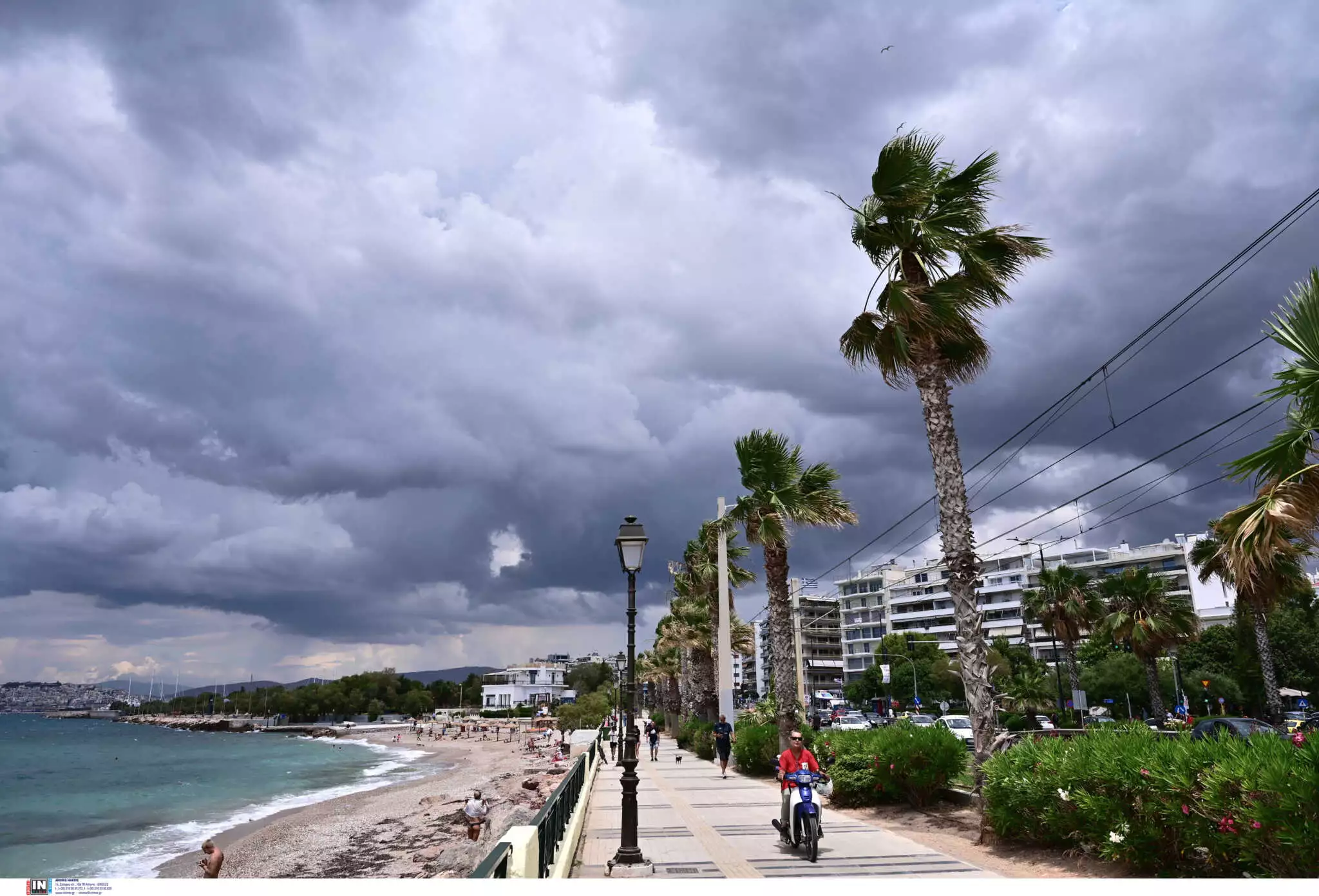 Συνεχίζεται το βροχερό σκηνικό σε όλη τη χώρα και την Παρασκευή (2/12)