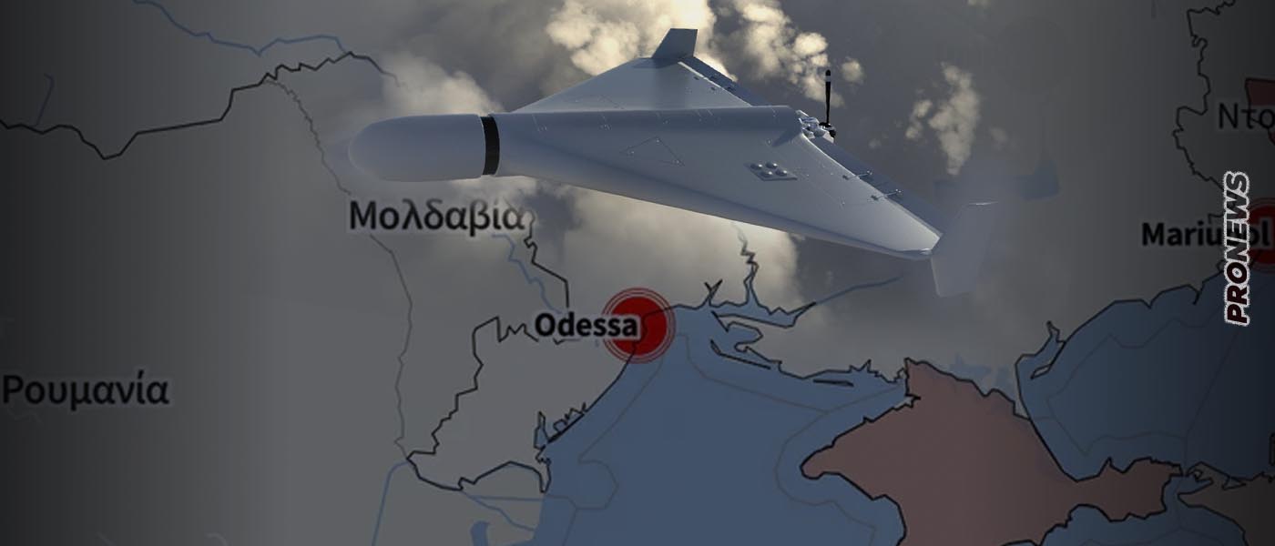 Η Οδησσός φλέγεται: Drones-καμικάζι Sahed-131 επιτέθηκαν σε εγκαταστάσεις του καθεστώτος – 1,5 εκατ. κάτοικοι χωρίς φως και θέρμανση