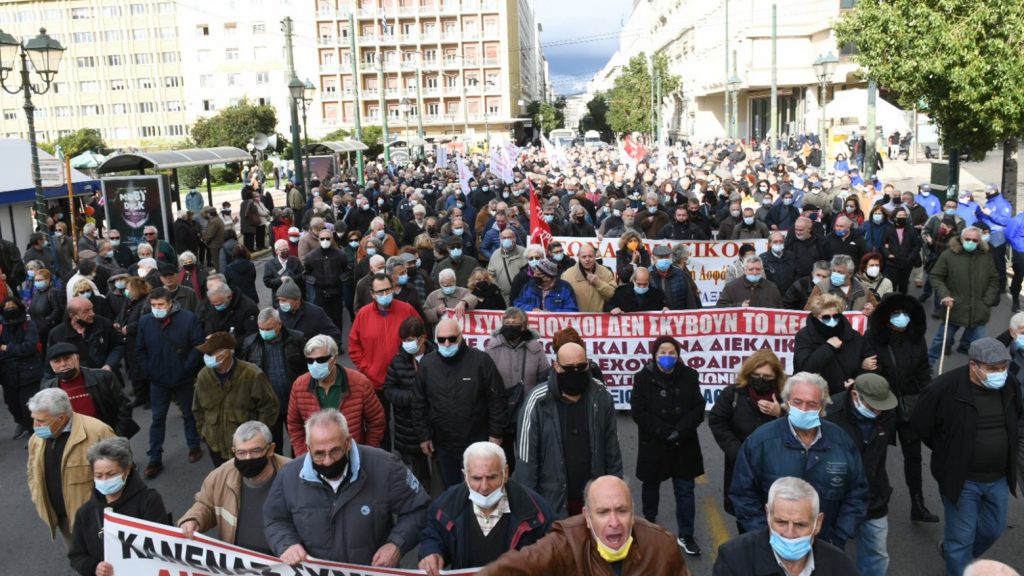 Παναττικό συλλαλητήριο συνταξιούχων σήμερα – Ζητούν αυξήσεις και επαναφορά δώρου Χριστουγέννων