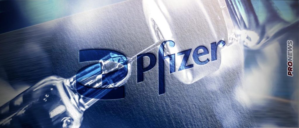 Πατέρας στις ΗΠΑ ξεσπά: «Η Pfizer σκότωσε το κορίτσι μου – Ήταν μόλις 18» – Σε εξέλιξη έρευνα της Ευρωπαϊκής Εισαγγελίας για τις συμβάσεις