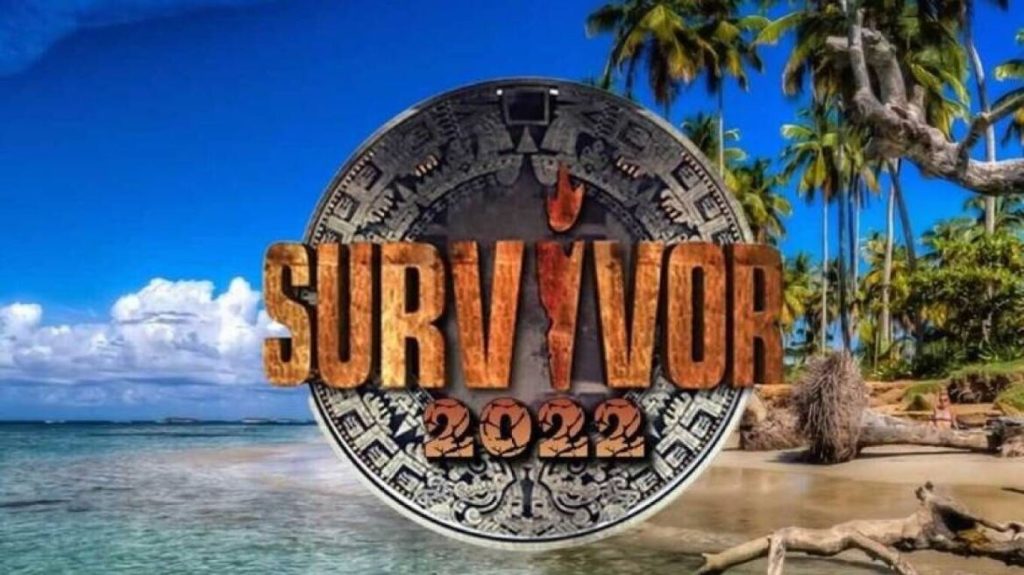 Survivor All Star: Νέα ονόματα-έκπληξη πέρασαν από εργομετρικά τεστ