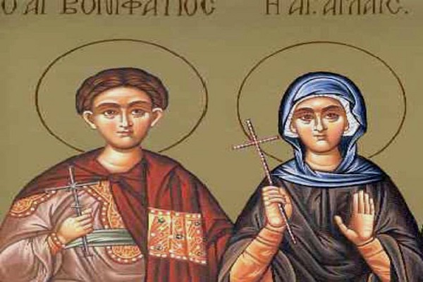 Σήμερα 19 Δεκεμβρίου εορτάζουν οι Άγιοι Βονιφάτιος και Αγλαΐα η Ρωμαία