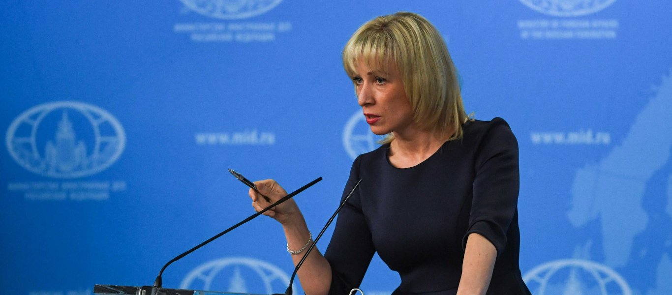 Μ.Ζαχάροβα: «Πράξη διεθνούς τρομοκρατίας η ουκρανική επίθεση με drones στη Μόσχα»