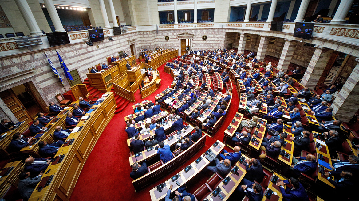 Σε δημόσια διαβούλευση νομοσχέδιο για τη διεθνή εμπορική διαιτησία – Τι προβλέπει