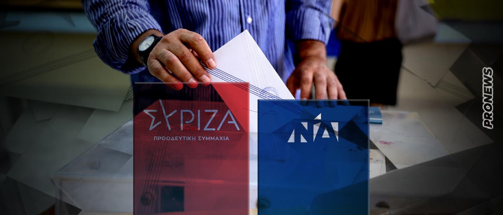 Δημοσκόπηση δυτικής πρεσβείας: «Πήρε κεφάλι» ο ΣΥΡΙΖΑ – Δεύτερη η ΝΔ με 28% – Αποκλείεται η αυτοδυναμία και σε τυχόν δεύτερες εκλογές