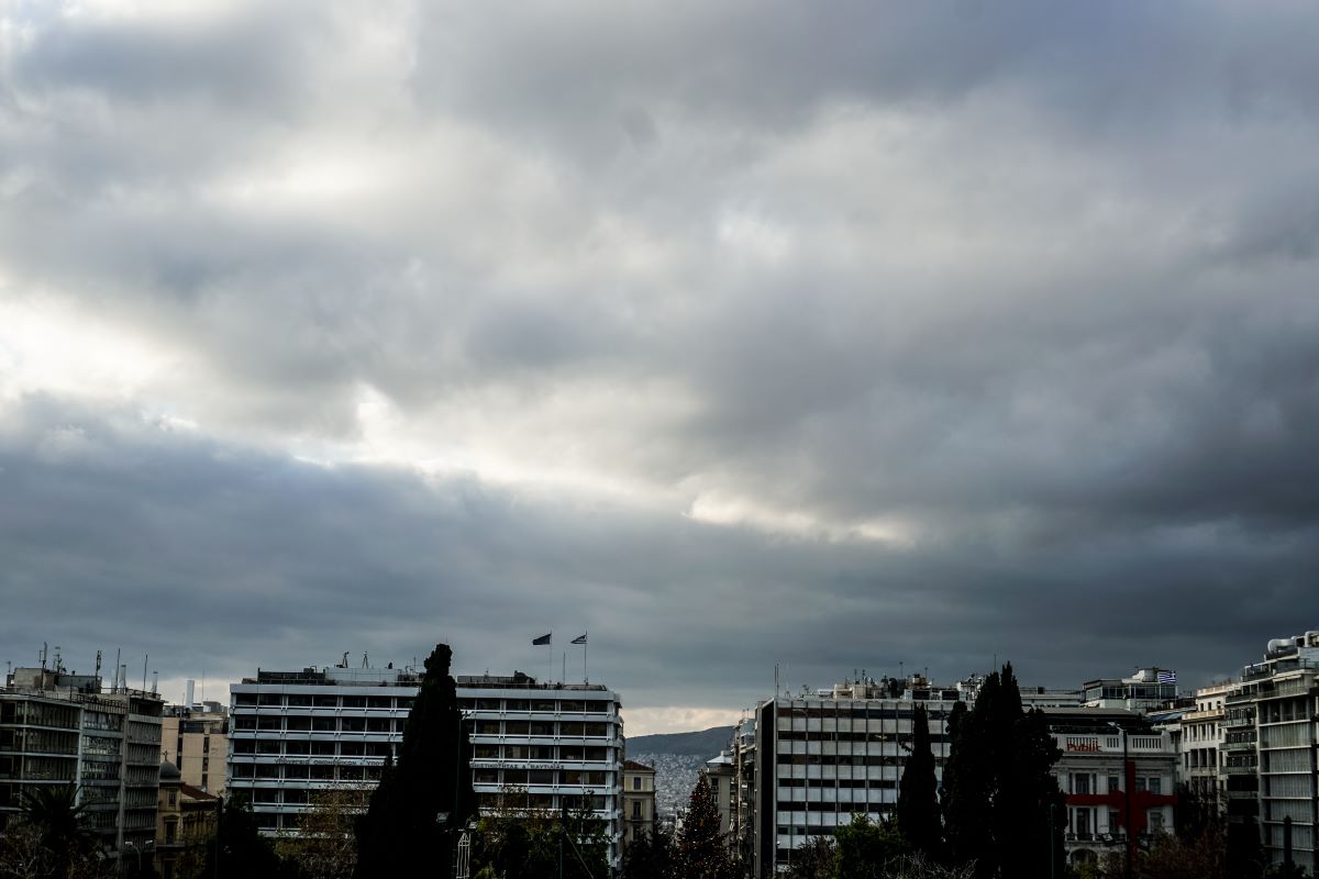 Αίθριος σήμερα ο καιρός με λίγες τοπικές νεφώσεις και ομίχλη – Η πρόγνωση της ΕΜΥ