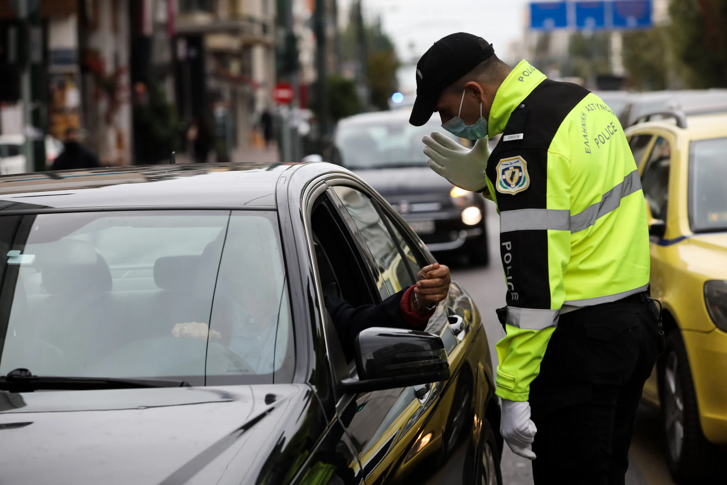 Θεοφάνια: Κυκλοφοριακές ρυθμίσεις σε Αθήνα και Πειραιά