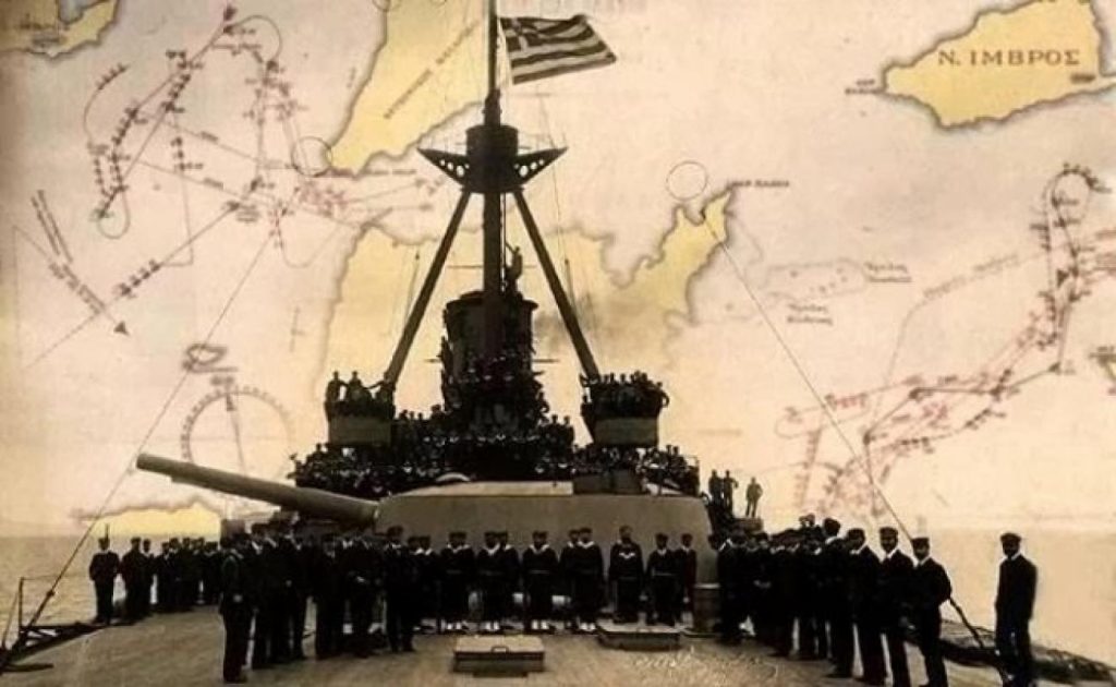 Σαν σήμερα το 1913 διεξήχθη η Ναυμαχία της Λήμνου