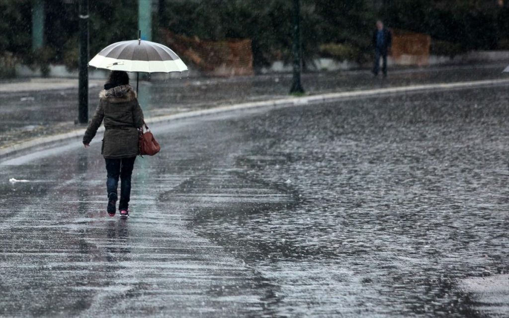 Καιρός: Με τοπικές βροχές την Πέμπτη 12/1 – Πού θα εκδηλωθούν