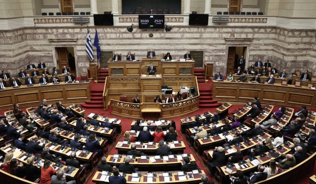 Βουλή: Κυρώθηκε η συμφωνία για την απασχόληση εργατών γης από την Αίγυπτο