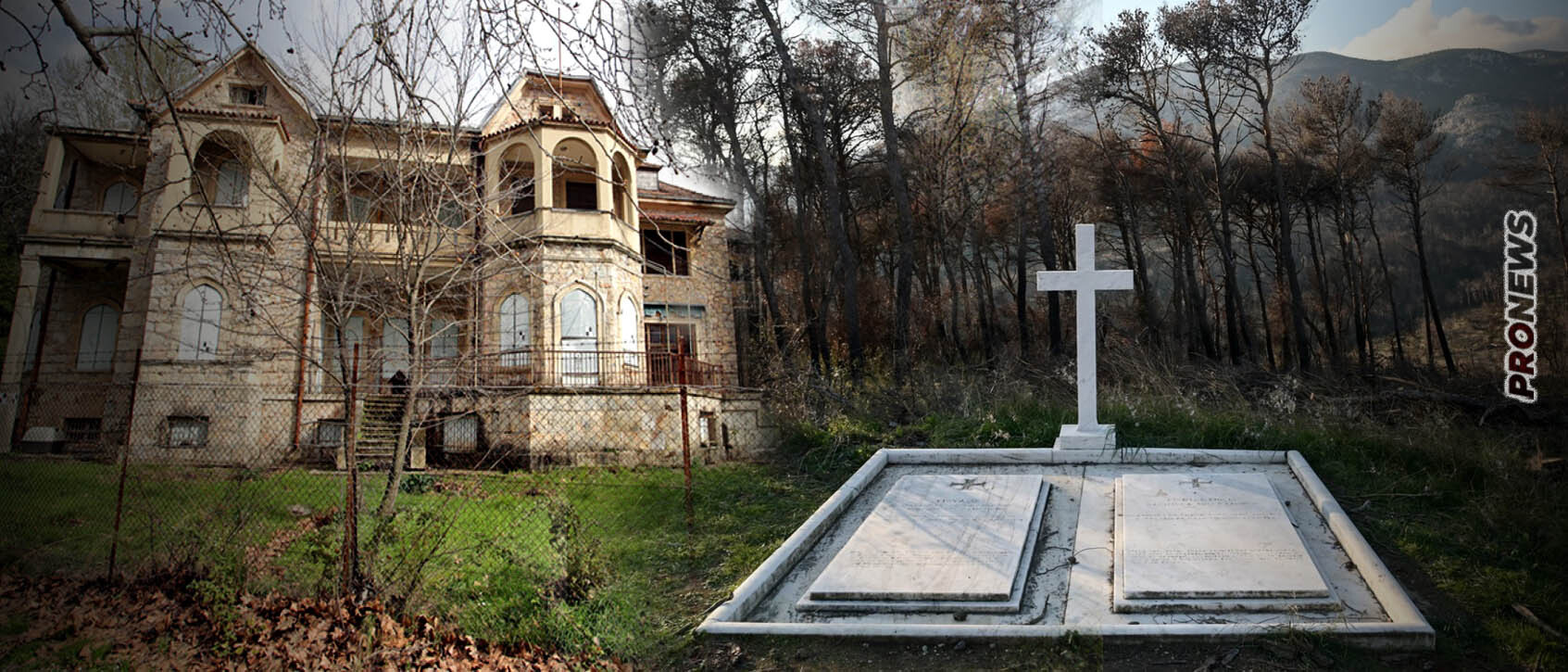 «Μαύρο χάλι» το Τατόι όπου θα γίνει η κηδεία του τέως Βασιλιά Κωνσταντίνου – Τρέχουν να μαζέψουν τα ασυμμάζευτα (φωτό)