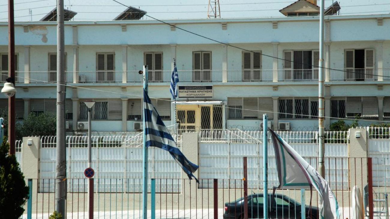 Φυλακές Κορυδαλλού: 27χρονη προσπάθησε να περάσει ναρκωτικά μέσα σε… παντόφλες – «Τα κατείχε εν αγνοία της»