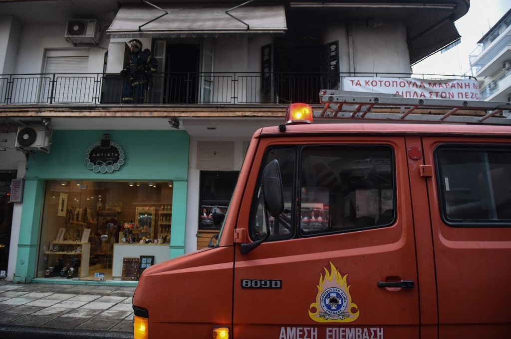 Αδέλφια οι δύο νεκροί από τη φωτιά στη μονοκατοικία στη Ζάκυνθο