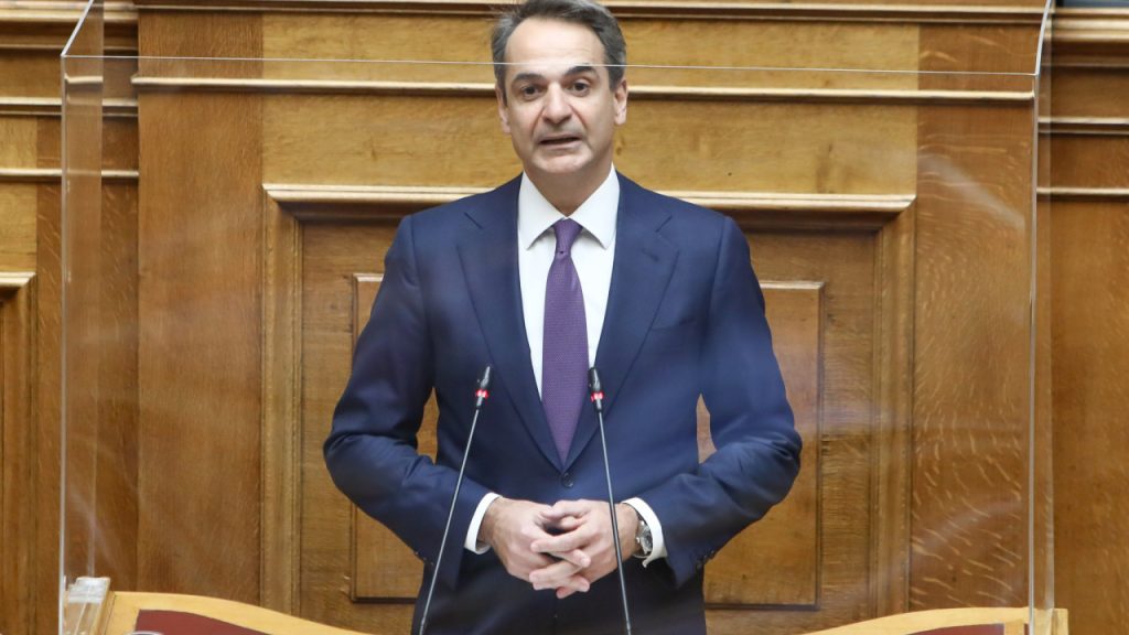 Κ.Μητσοτάκης: «Ένα μεγάλο ευχαριστώ στους άνδρες της ΕΜΑΚ που επιχειρούν στις σεισμόπληκτες περιοχές της Τουρκίας»