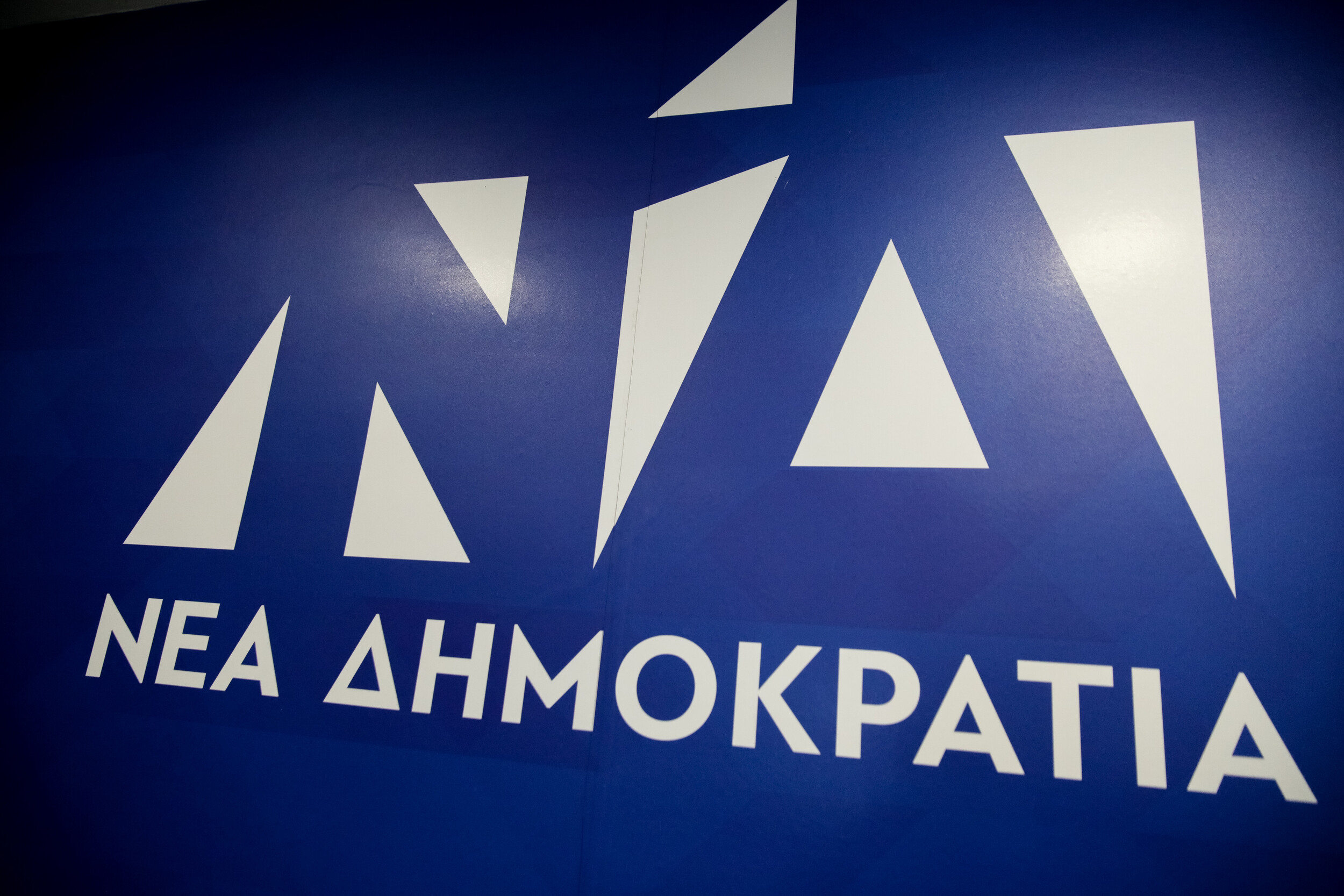 ΝΔ για θάνατο Νεκτάριου Σαντορινιού: «Τίμησε τον κοινοβουλευτισμό και τους συμπολίτες του με την ποιότητα»