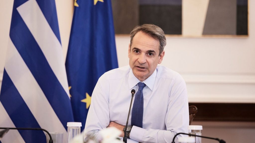 Κ.Μητσοτάκης: «Στηρίζουμε την Ουκρανία μέχρι τη νίκη της»