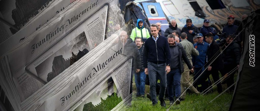 FAZ για το έγκλημα των Τεμπών: «Ο βασικός υπεύθυνος για την τραγωδία είναι ο Κυριάκος Μητσοτάκης»