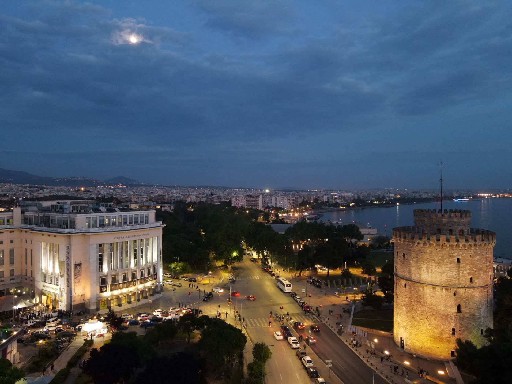 Πόσο άλλαξε η Θεσσαλονίκη τα τελευταία 35 χρόνια; – Εντυπωσιακό timelapse βίντεο