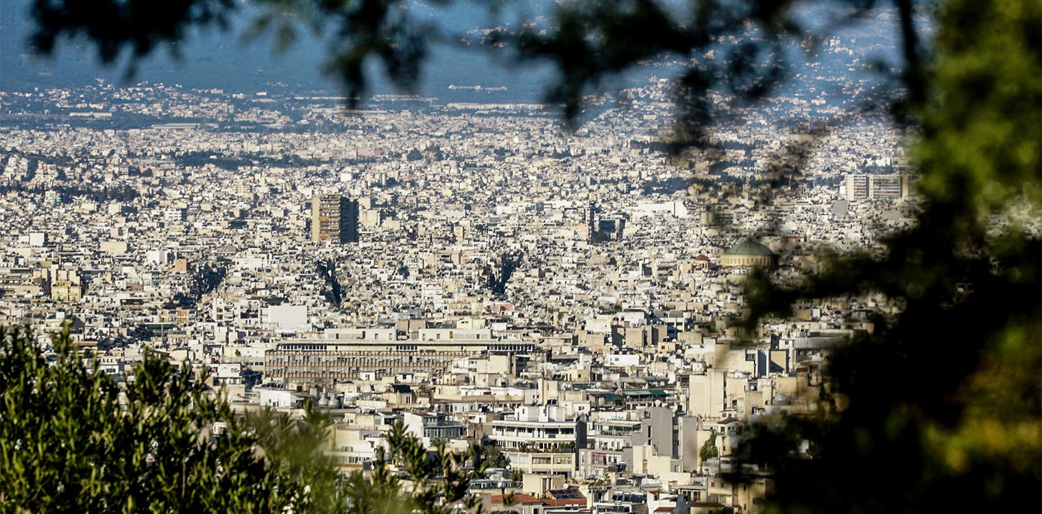 Πρόγραμμα Σπίτι μου: Περίπου 3.000 αιτήσεις για χαμηλότοκα στεγαστικά δάνεια σε νέους