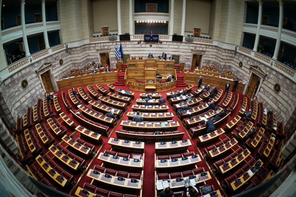 Σήμερα στη Βουλή η ρύθμιση για αύξηση 8% στα αναπηρικά επιδόματα