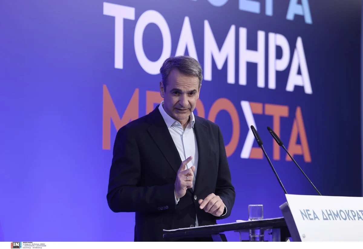 Κ.Μητσοτάκης: «Αυτά έκανα – Αυτά θα κάνω» – 5 βασικοί άξονες το πρόγραμμα της ΝΔ – Τα πεπραγμένα σε Άμυνα & Ασφάλεια