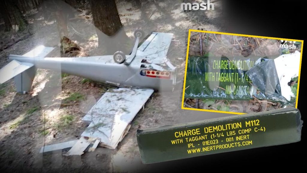 Bild: «Με 17 κιλά εκρηκτικών σε drone οι Ουκρανοί προσπάθησαν να σκοτώσουν την Κυριακή τον Β.Πούτιν»