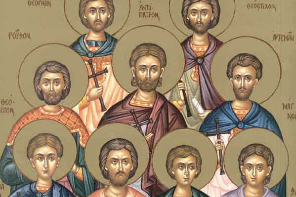 Στις 28 Απριλίου τιμώνται οι Άγιοι εννέα μάρτυρες της Κυζίκου
