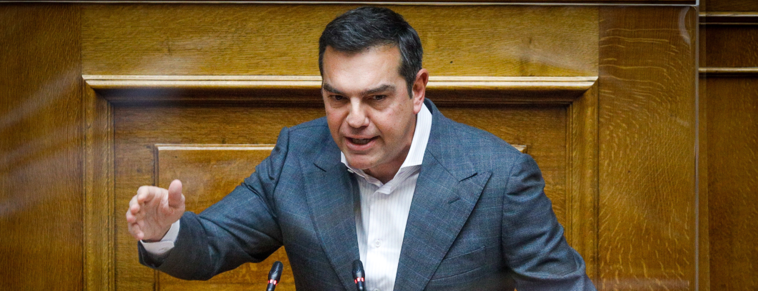 Α.Τσίπρας: «Ο Κ.Μητσοτάκης δεν θέλει να δεχθεί ερωτήσεις – Υποτιμητικό ότι έδωσε 150€ στους νέους για να ψηφίσουν»