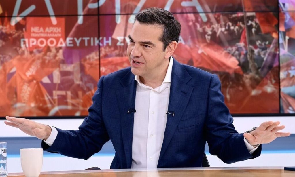 Α.Τσίπρας: «Θα είμαστε πρώτοι και με διαφορά την άλλη Κυριακή – Θα φέρουμε ξανά τη δικαιοσύνη και τη δημοκρατία»