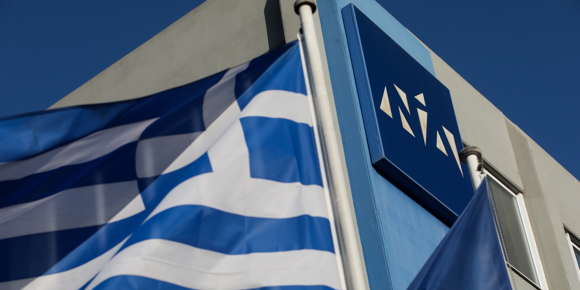 Ποια μέλη της Νέας Δημοκρατίας μένουν εκτός Βουλής