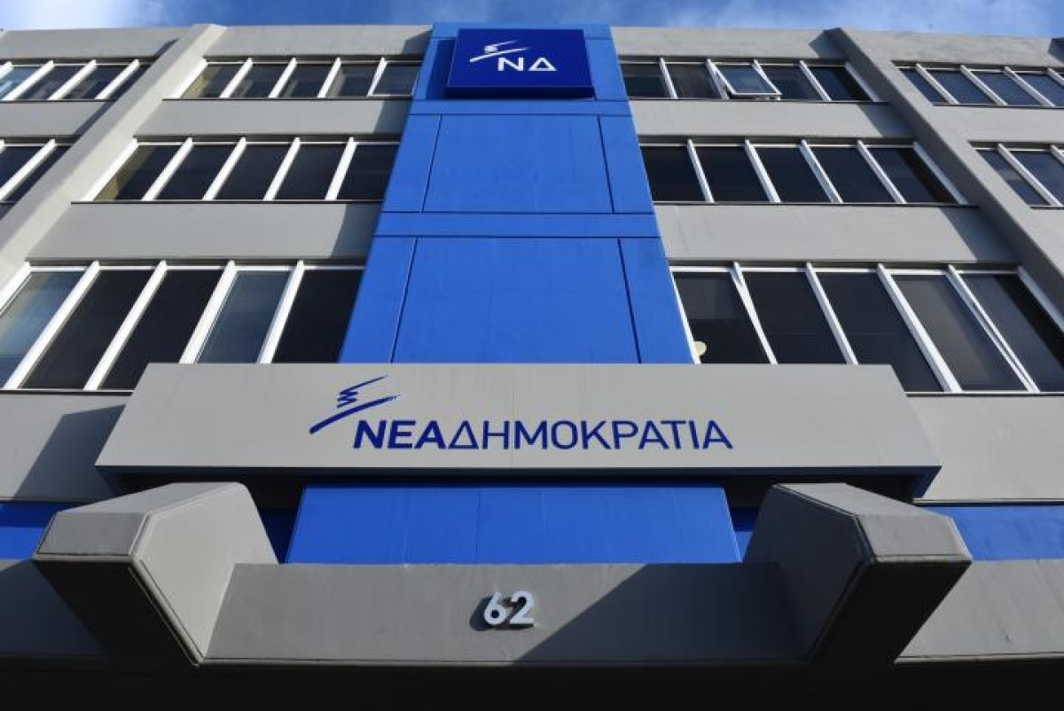 ΝΔ: Διεγράφη ο υποψήφιος βουλευτής Σ.Κρικέτος γιατί είπε αλήθειες αλλά σε… λάθος χρόνο και με λάθος τρόπο για το ναυάγιο της Πύλου