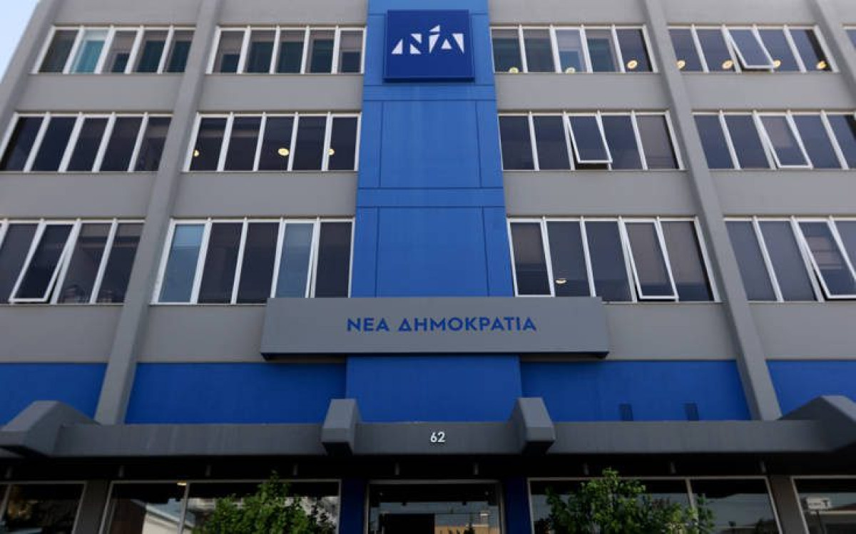 Η πρώτη αντίδραση της ΝΔ για το exit poll – «Οι επόμενες μέρες δεν είναι ημέρες πανηγυρισμών αλλά ημέρες δουλειάς»