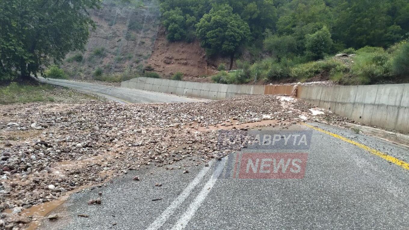 Αχαΐα: Τέσσερα άτομα εγκλωβισμένα από την κακοκαιρία σε στάνη κοντά στη Χαλανδρίτσα