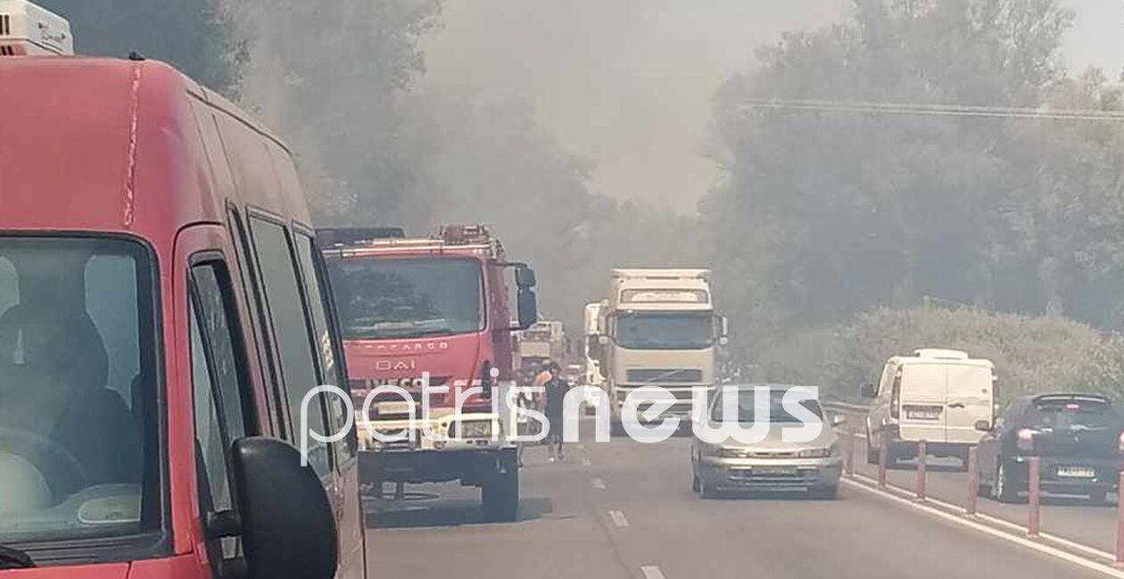 Συναγερμός στην Πυροσβεστική: Φωτιά και στο Λάππα Αχαΐας