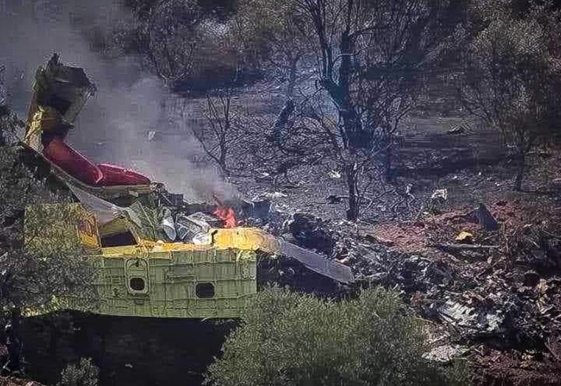 Πτώση Canadair στην Κάρυστο: Στο «φως» φωτογραφία από το σημείο της συντριβής