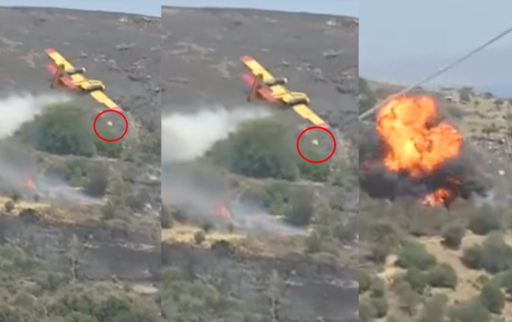 Πρεσβεία Ισραήλ για Canadair: «Μεγάλη η θλίψη για την απώλεια των δύο Ελλήνων πιλότων»