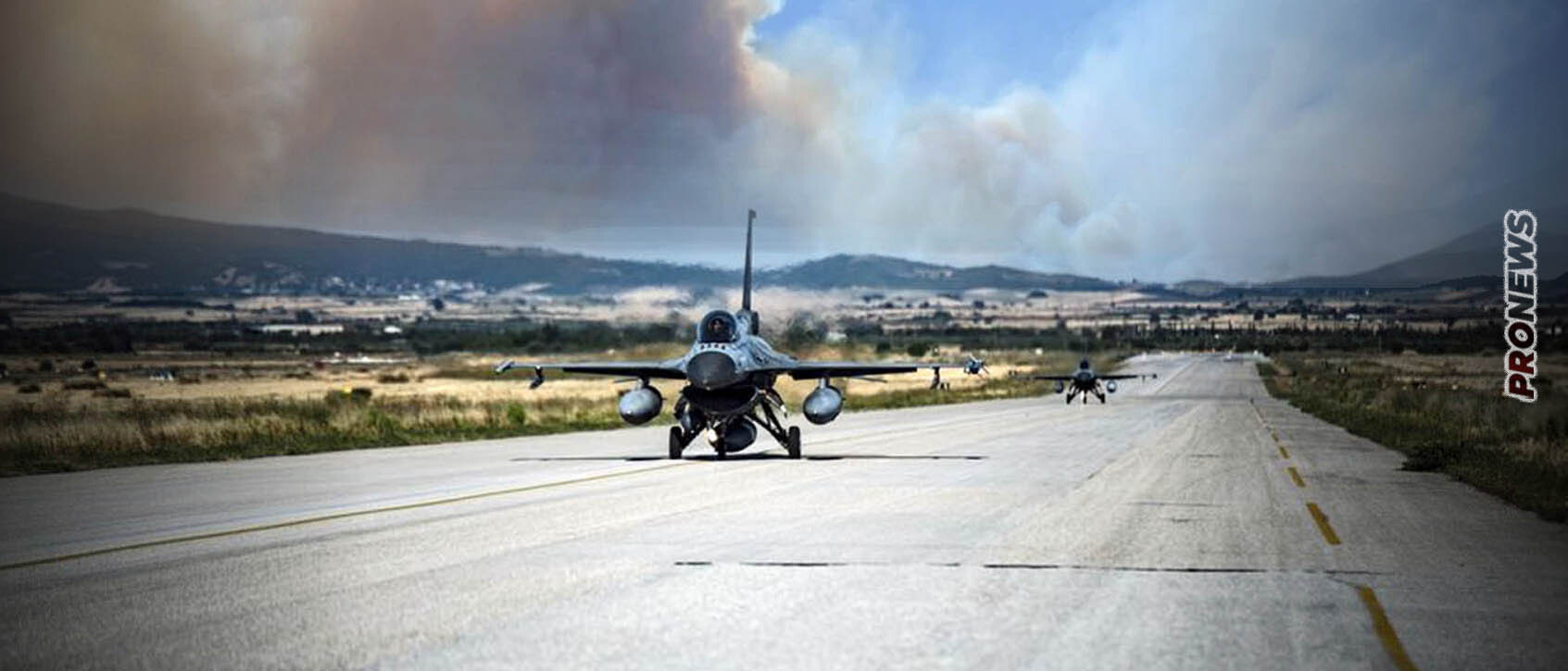 Νέα Αγχίαλος: Απαλλάσσεται οριστικά των καθηκόντων του ο διοικητής της 111ΠΜ