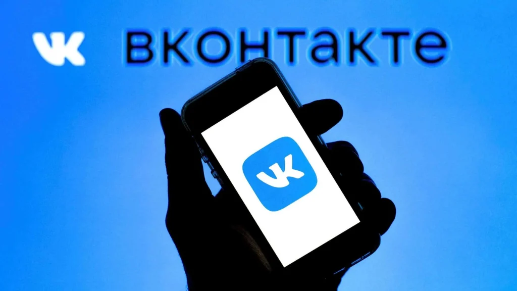 VKontakte: Το μεγαλύτερο μέσο κοινωνικής δικτύωσης στον ρωσόφωνο χώρο επιστρέφει στην χώρα