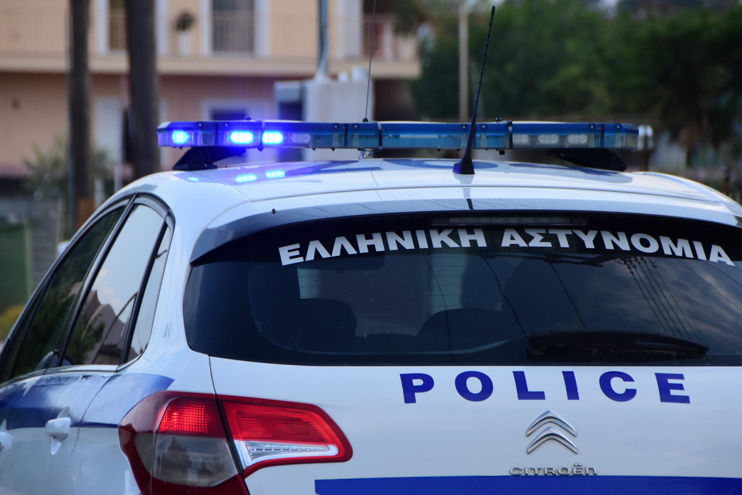 Βόλος: Δύο 16χρονοι επιτέθηκαν σε 12χρονο με μαχαίρι για μία μπλούζα