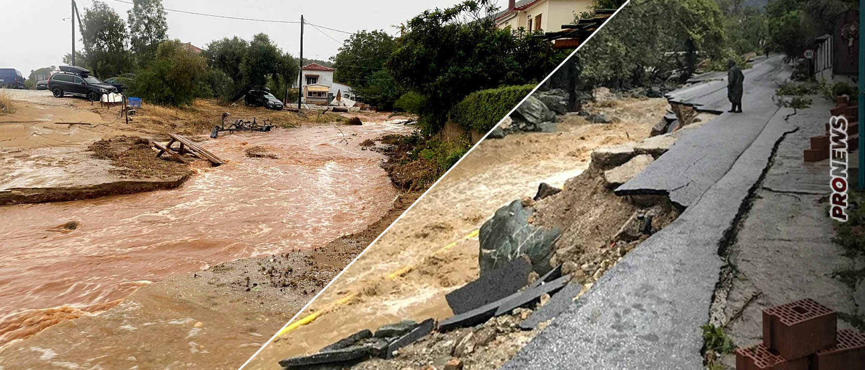 Άλλο ένα θύμα της κακοκαιρίας: Γυναίκα ανασύρθηκε νεκρή στην περιοχή Πάλτση Μαγνησίας