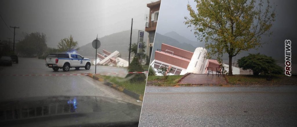 Βίντεο-σοκ από το Μουζάκι Καρδίτσας: Βούλιαξε μέσα σε λάσπη και νερό – Κατέρρευσε διώροφο κτίριο