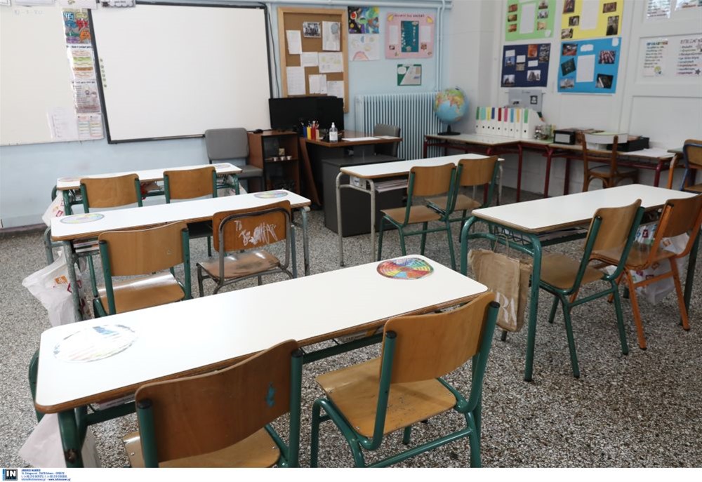 Σχολεία: Επιστρέφουν στα θρανία τους σήμερα οι μαθητές – Εξαιρείται η Θεσσαλία