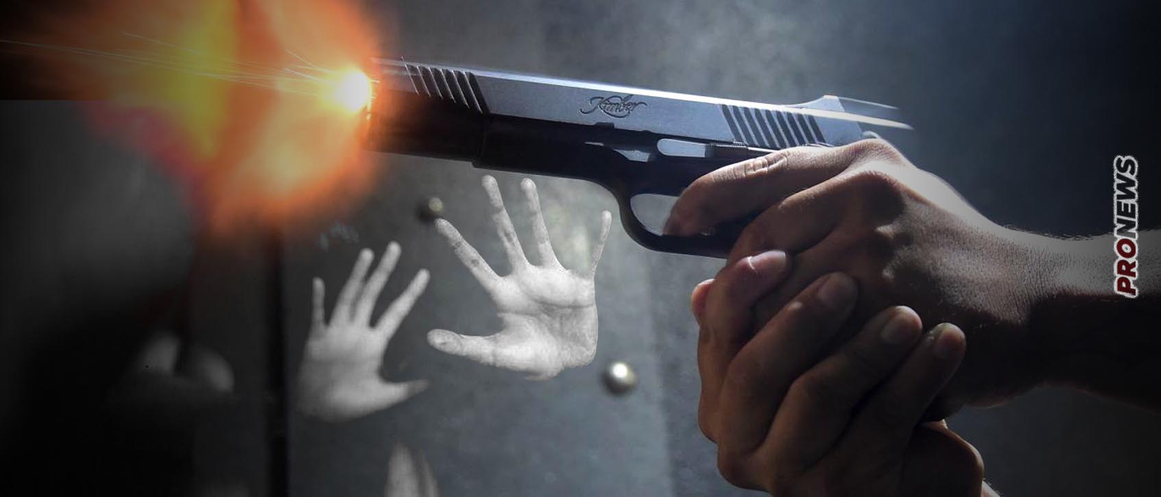 Καλαμαριά: 38χρονος αστυνομικός δολοφόνησε τη μητέρα των δύο ανήλικων παιδιών του και αυτοκτόνησε