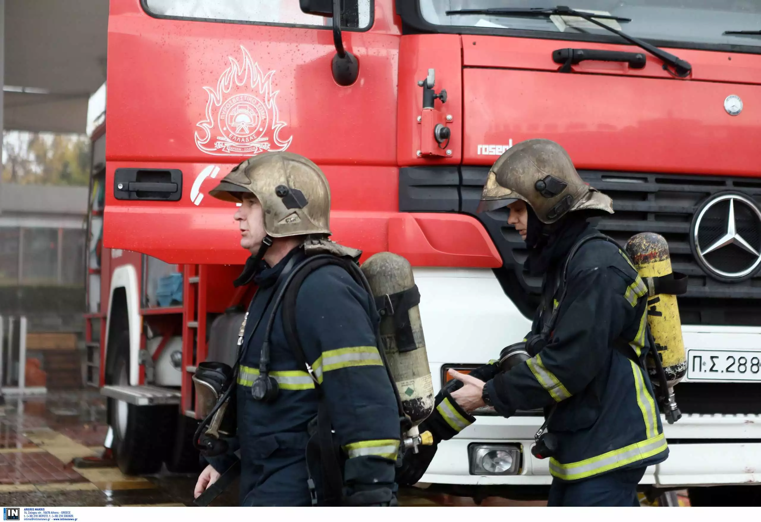 Φωτιά σε διαμέρισμα στο Αιγάλεω – Επί τόπου πυροσβεστικές δυνάμεις