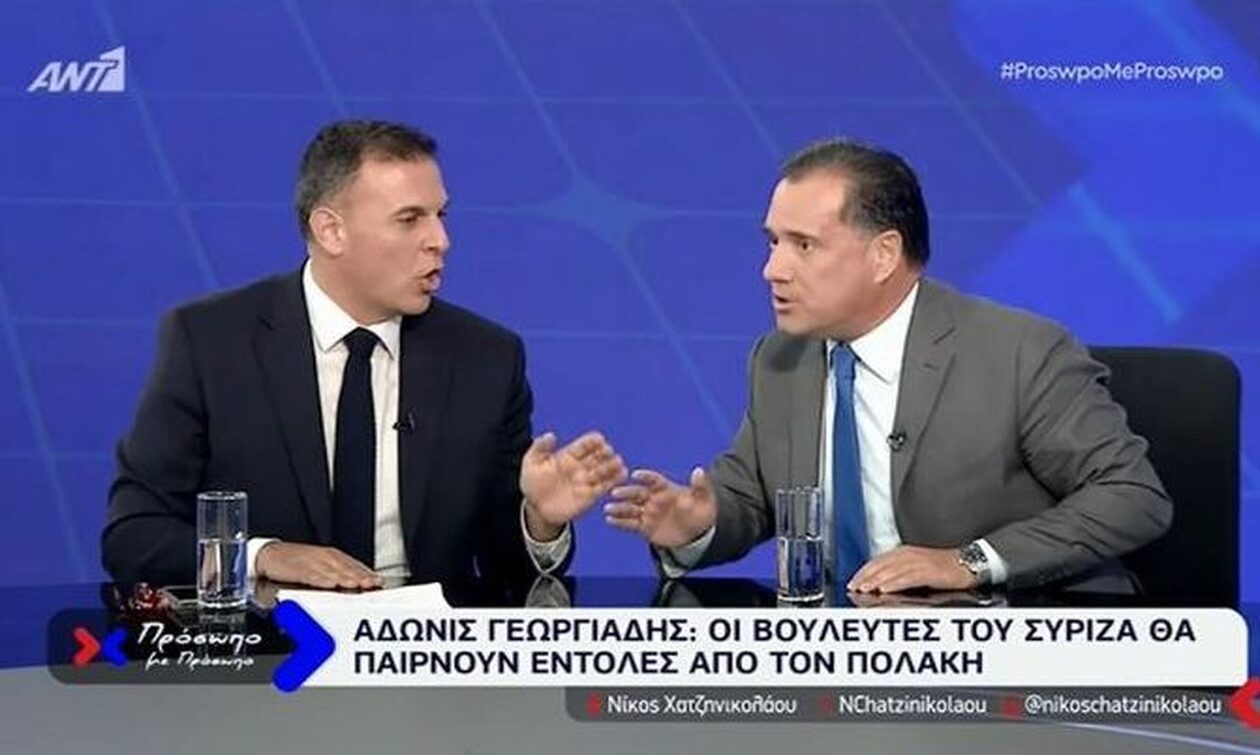 Κόντρα Α.Γεωργιάδη-Γ.Καραμέρου on air: «Δεν έχει αφήσει ο άνθρωπος να ακουστεί η φωνή μου ένα λεπτό» (βίντεο)