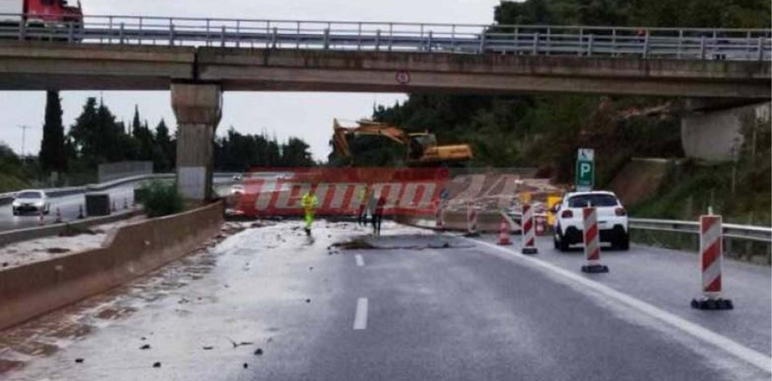 Αχαΐα: Συνεχίζονται τα προβλήματα στην Ολυμπία Οδό λόγω της κακοκαιρίας