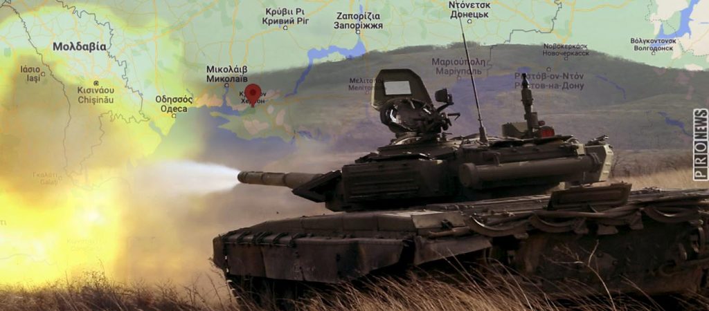 Mάχες στο Κρίνκι στην νότια όχθη του Δνείπερου στην Χερσώνα μεταξύ μιας ουκρανικής Ταξιαρχίας και των ρωσικών δυνάμεων